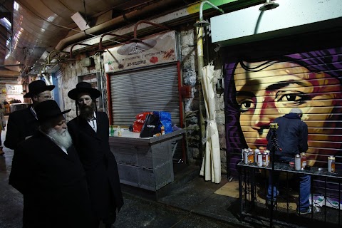 Street art in a Jerusalem market