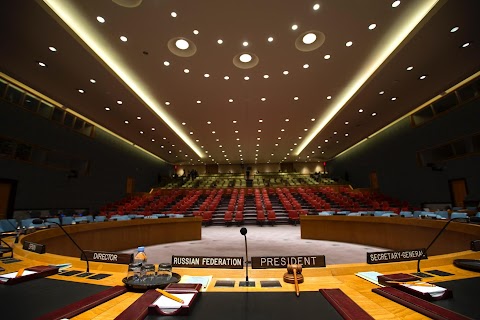 Inside the United Nations
